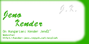 jeno kender business card